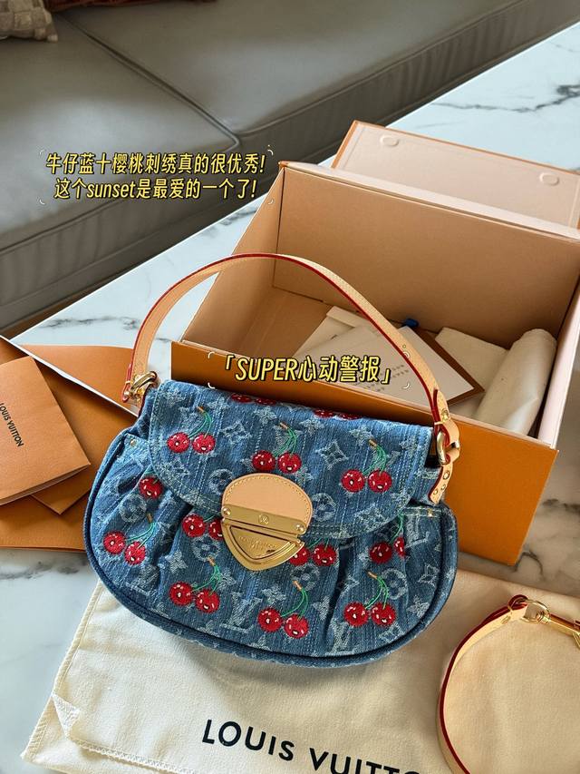 replica edition with box Size: 26*18cm Home denim Sunset is perfect for spring a