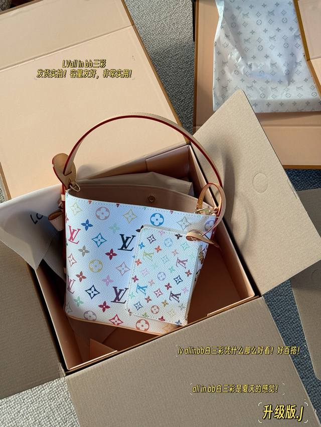 with box upgraded version delivery real shot Size: 18 * 16Cmall In Bb heavy atta