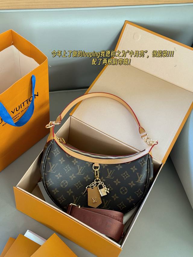 with box Size: width 28 * 16Cml home moon Loop who can refuse the moon "really f