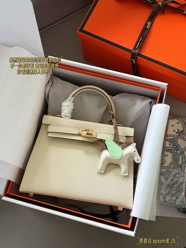 Box size: 25*20cmh Herm