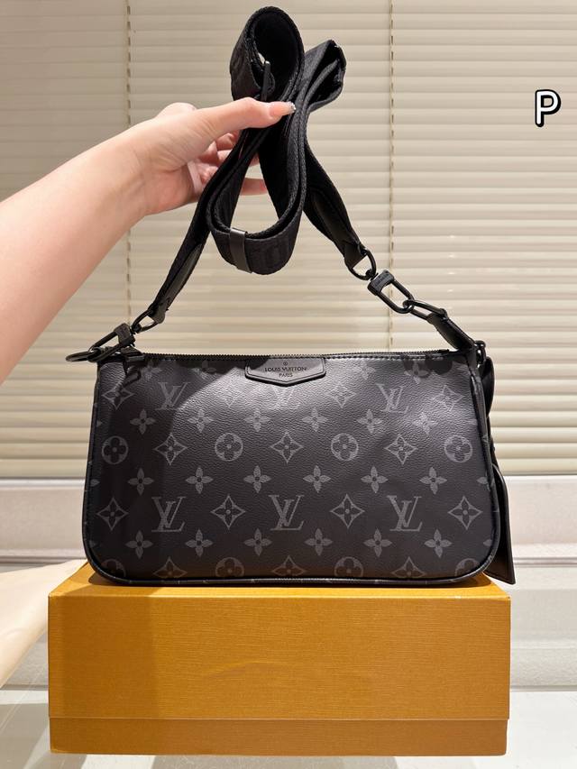Men's Bag with Gift Box Share Lv Shoulder Bag Louis Vuitton Compared to the very