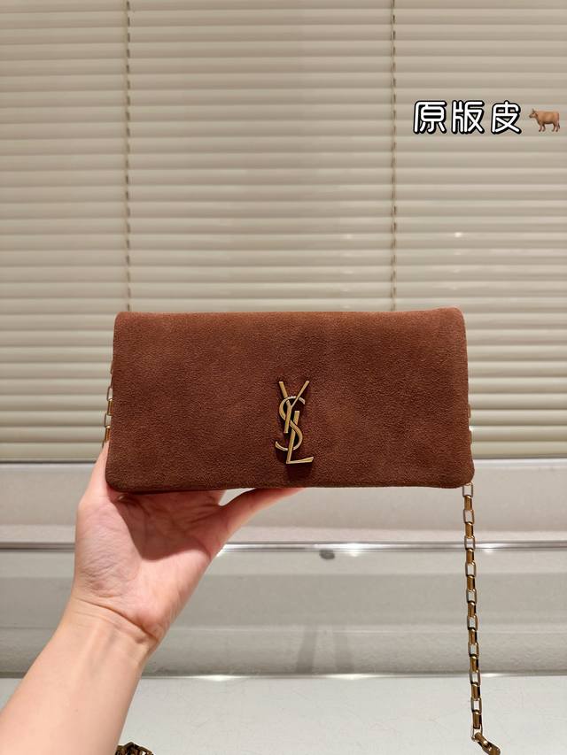 replica suede YSL chain underarm bag is super resistant to dryness. This leather