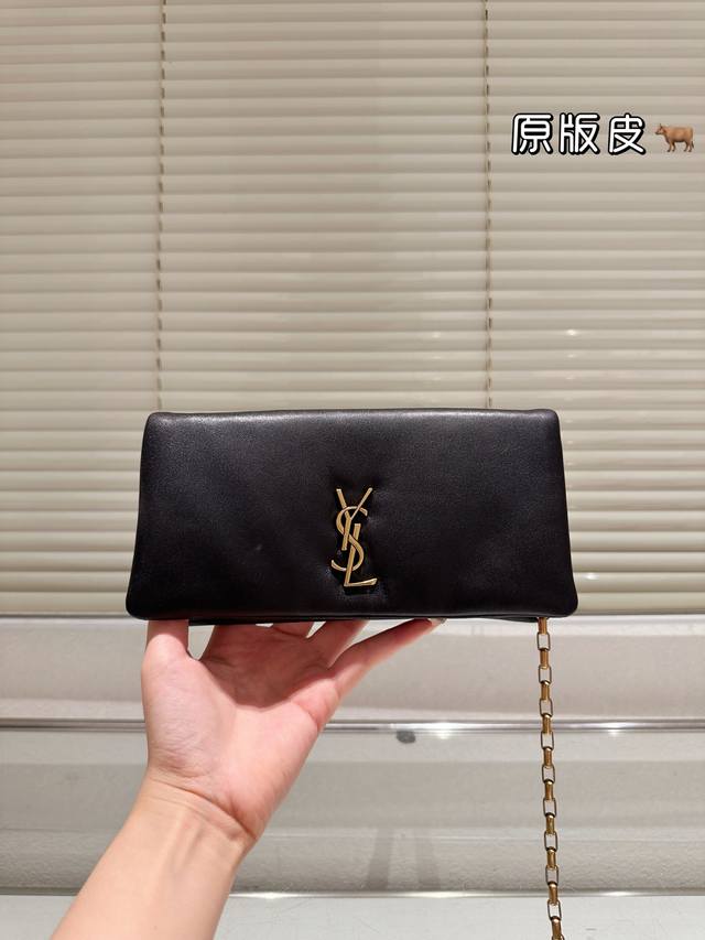 replica Ysl chain underarm bag is super resistant to dryness. This leather is re