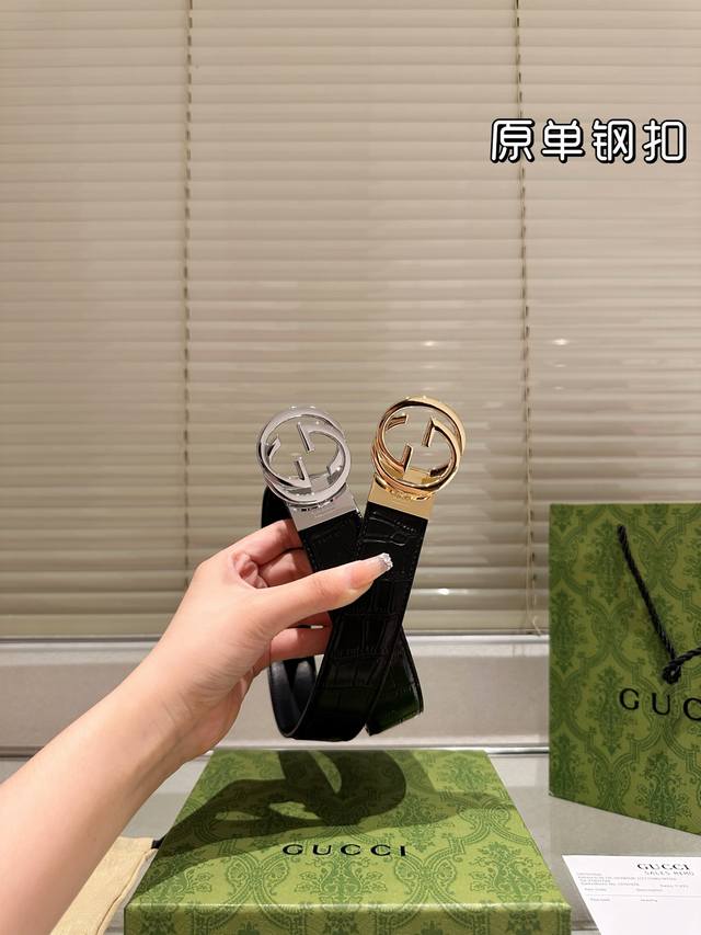 High-Resolution Steel Buckle! Gucci leather belt. This is the hottest version am