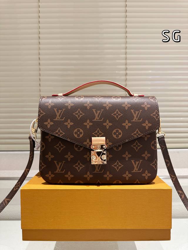 folding gift box high-end model Size: 25Cmlv top quality messenger bag classic o