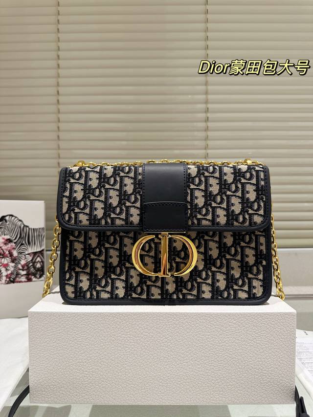 Original cloth large chain really suits Dior Montaigne high-end wear notes inspi