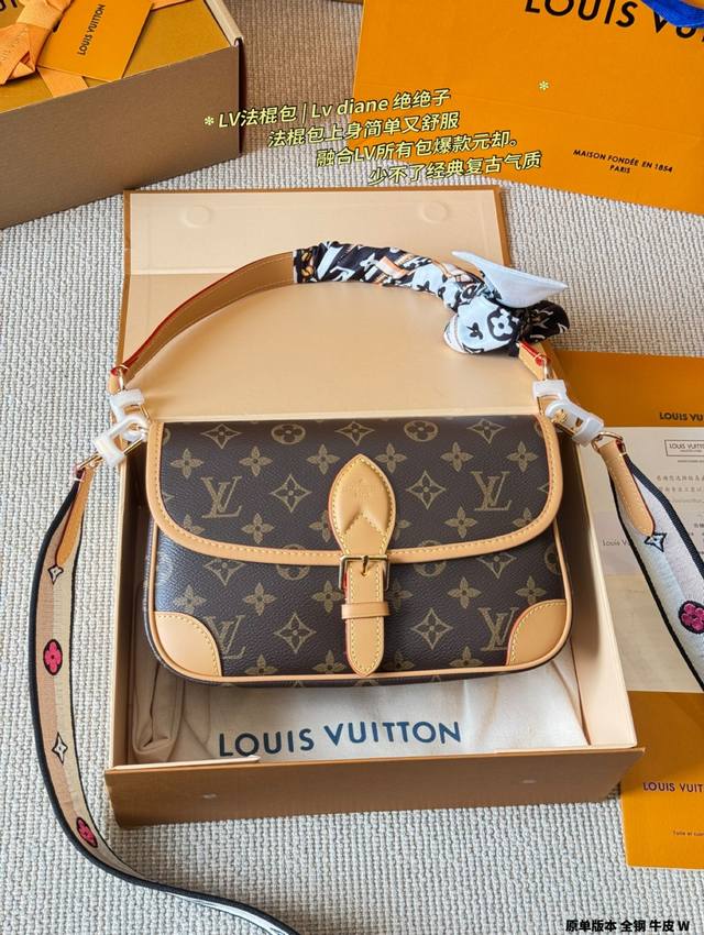 original version of leather and steel LV Louis Vuitton | Diane baguette bag LV b