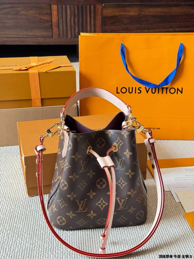 Premium original cowhide and all-steel Lv N