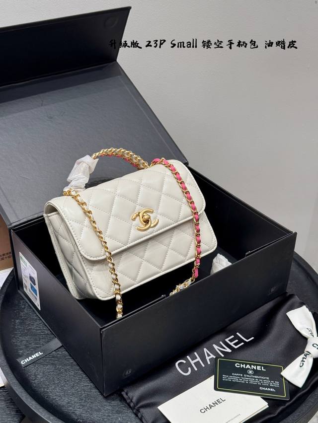 gift box packaging upgraded version waxed leather size 19.13cmchanel 23P rainbow
