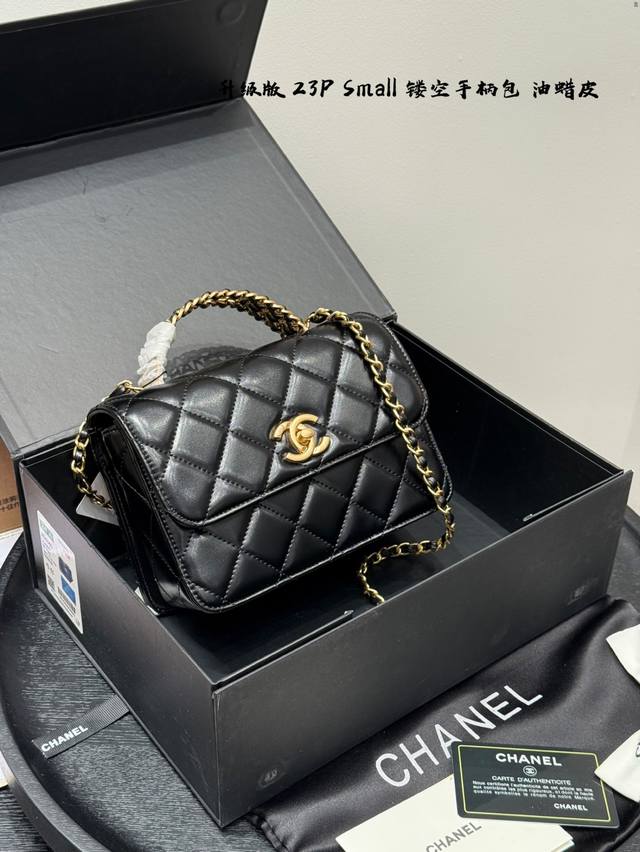 gift box packaging upgraded version waxed leather size 19.13cmchanel 23P handle