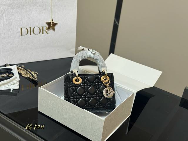 Box size: 17cm High-quality version. Upgraded top-grade original shipment Dior D