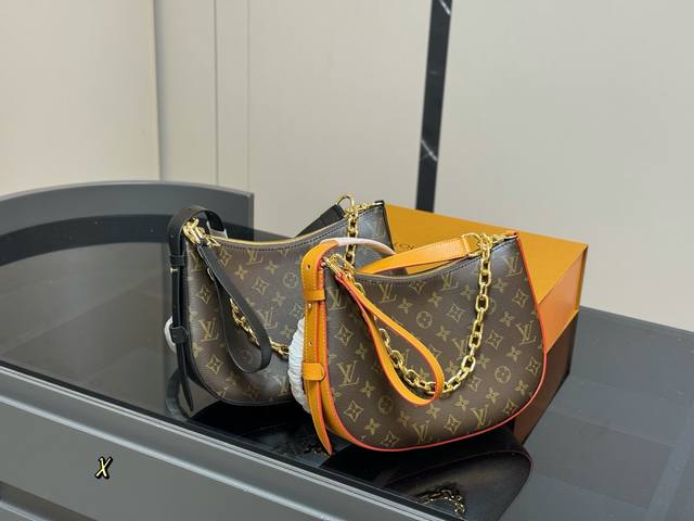 with folding box Size: 28.18Cm Lv New Cookie Bbsaumur versatile long shoulder st