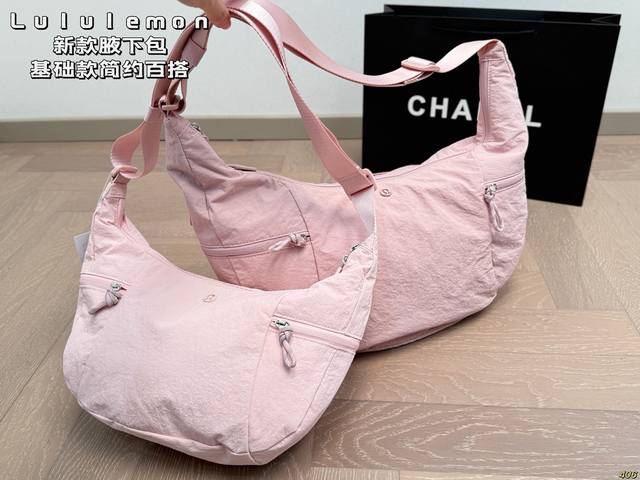 Lulu Lemon Nylon Underarm Bag. Lulu's underarm bags are so pretty! The three-dim