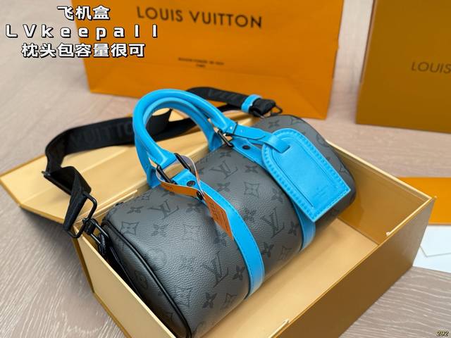 aircraft box Lv Keepall pillow bag has a large capacity and can hold the necessa