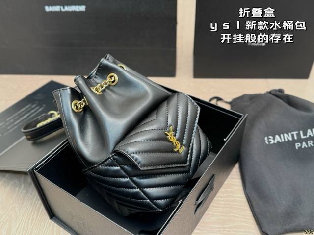 folding box Ysl Saint Laurent bucket bag is a great bag. It is lightweight and v