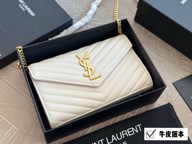 Ysl Woc Caviar Cowhide Chain Envelope Bag, a well-deserved entry-level classic f