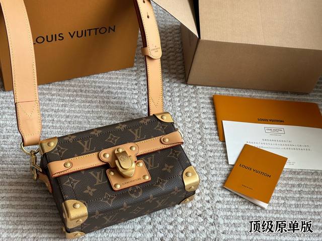 top original new men's bag Soultrunk box bag soft box bag upper body super cool,