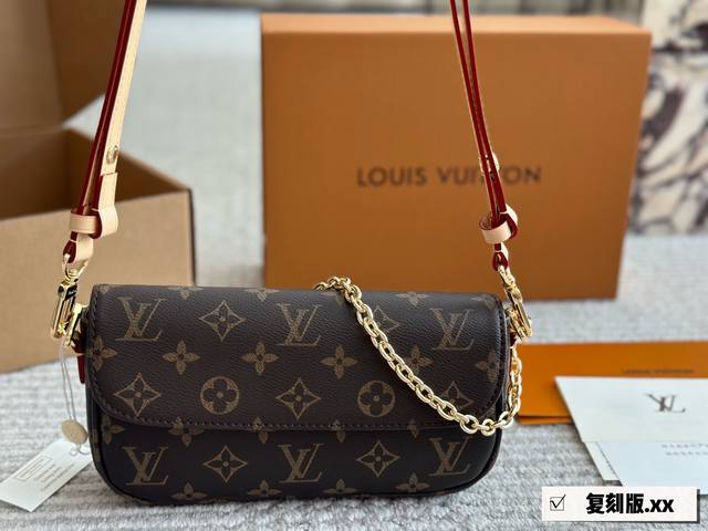 Upgraded Edition with Box Size: 22*12cm. This version of the brand's new hit, th