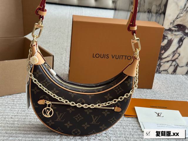 High-quality, sweet or salty ceiling - Lv Pea Bag The name of the Lv Pea Bag is