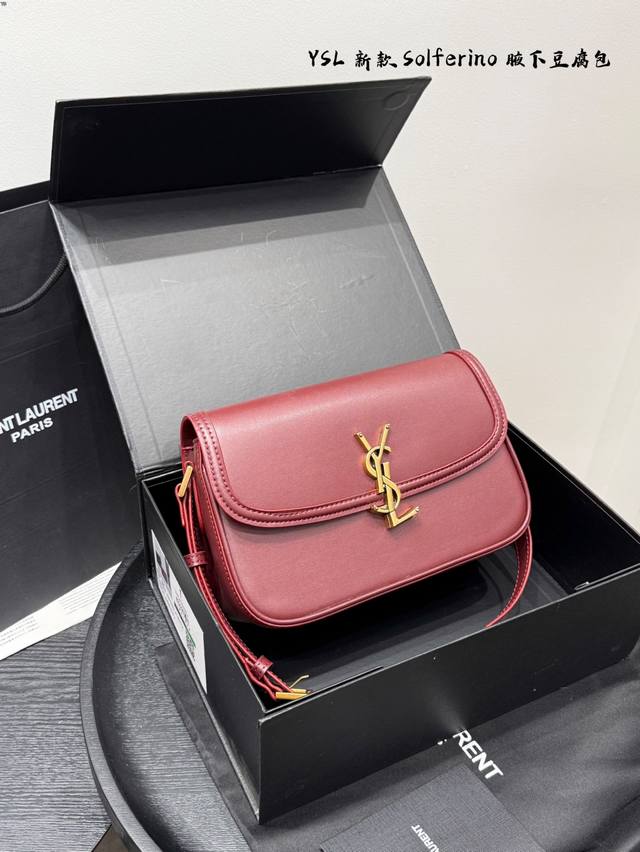 gift box packaging YSL new Solferino tofu bag underarm bag feels great and the l