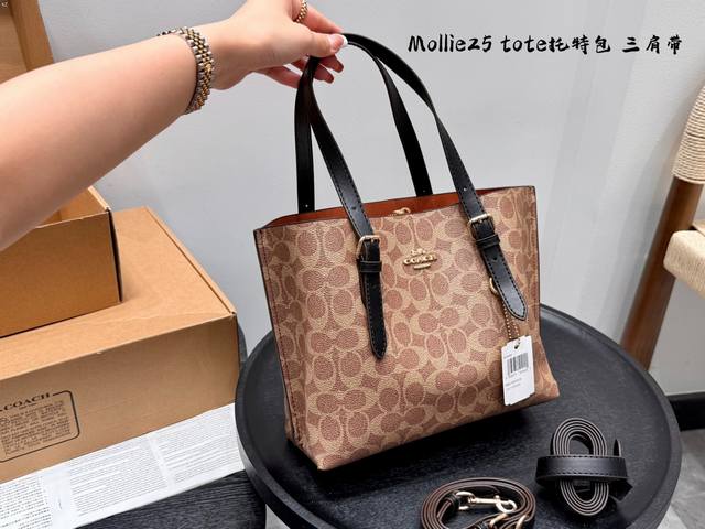 with box Size: 25*22cm Coach's new Mollie 25 Tote has upgraded lengthened undera