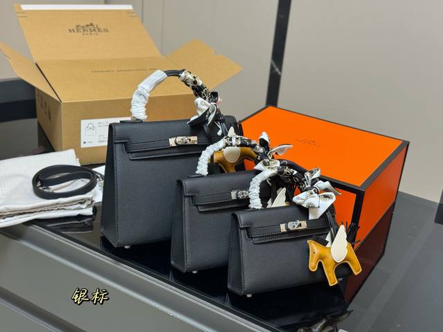with folding box size: 25cm 22cm 19cm Herm