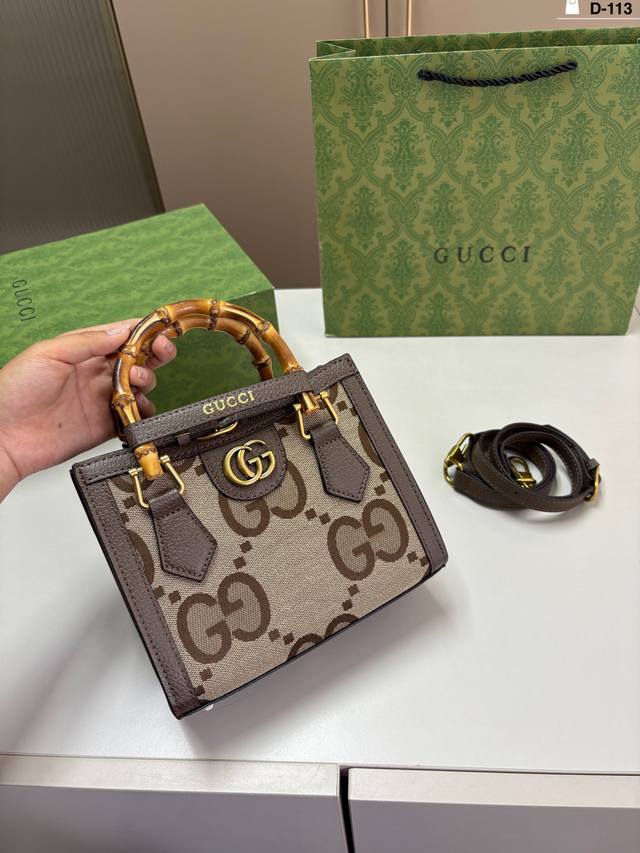 Gucci Guccidiana bamboo handle tote shopping bag latest series. This model has a