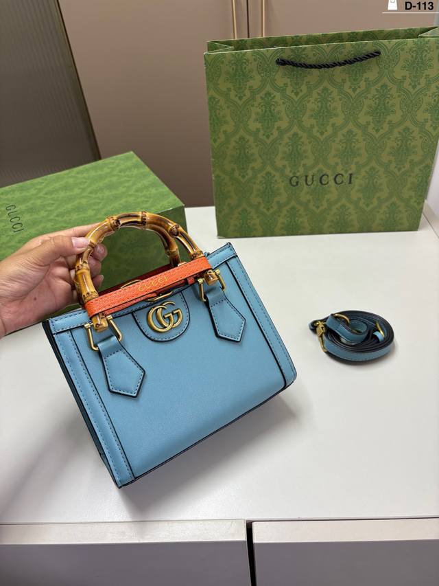 Gucci Cool Bamboo Tote