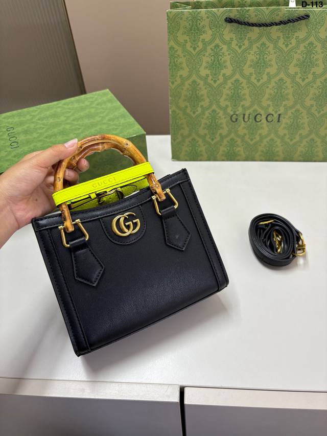 Gucci Guccidiana bamboo handle tote shopping bag latest series. This model has a