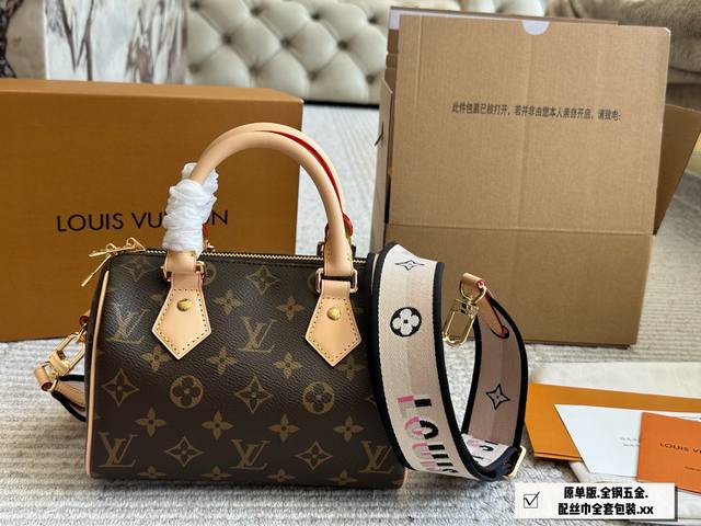 Full Package Chip Edition Lv Speedy20 Pillow Bag. The new Speedy20 is a treasure
