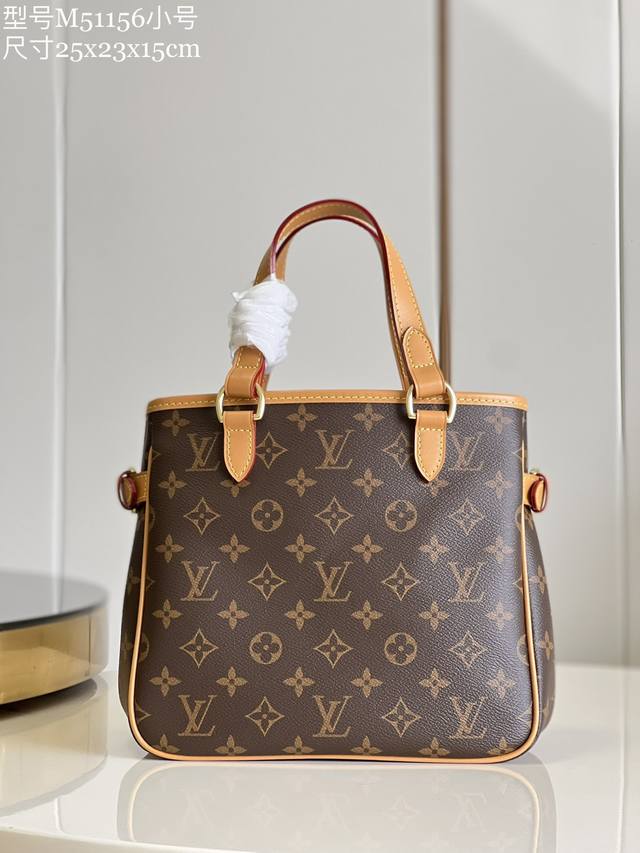 Top-grade original home photo of the M51156 small vintage pumpkin bag. This is a