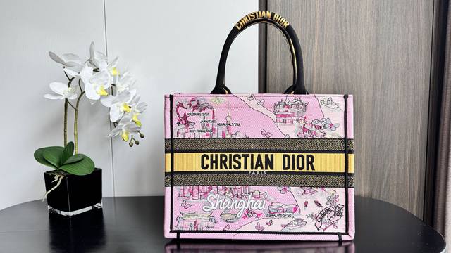 Original factory with full packaging Book Tote Shanghai Medium 36cm This Book To