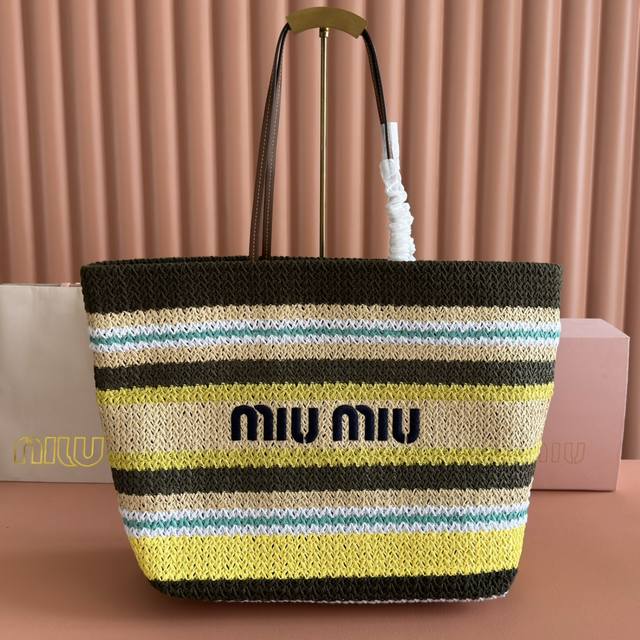 Configuration: Full counter packaging, M home 5Bg228, imported raffia straw and