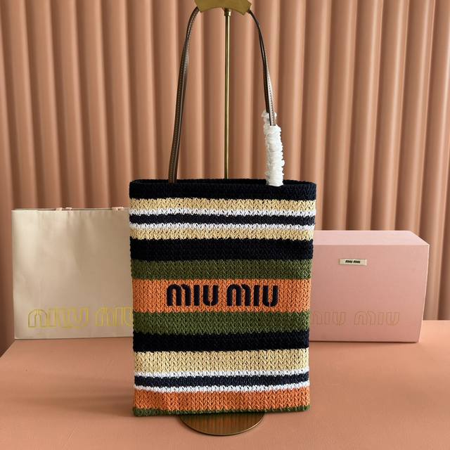 Configuration: Full counter packaging, M home 5Bg248, imported raffia straw and