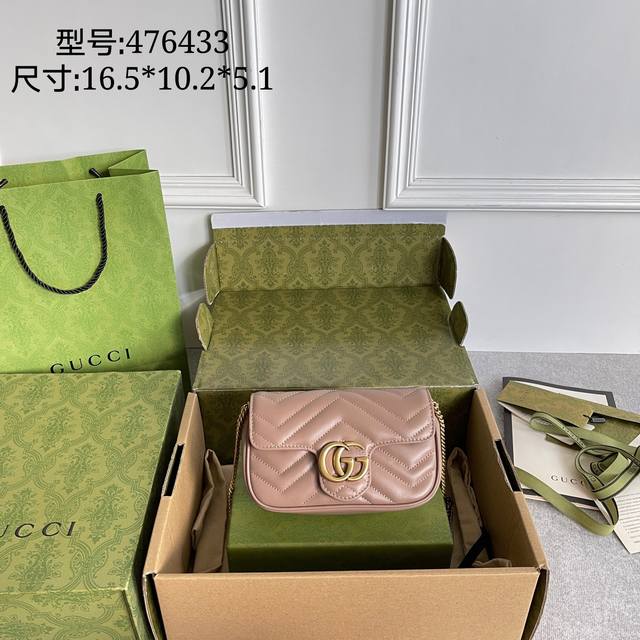 Genuine imported leather Gg Marmont series latest mini bag, convex shape artifa