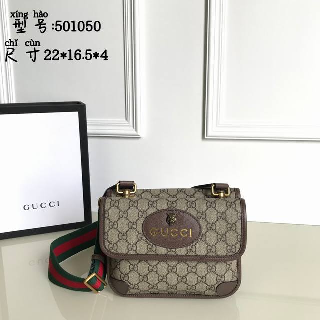 Original Tiger Head Running Shoes, Quantity and Price Hip.O*0 Gucci's recent rom