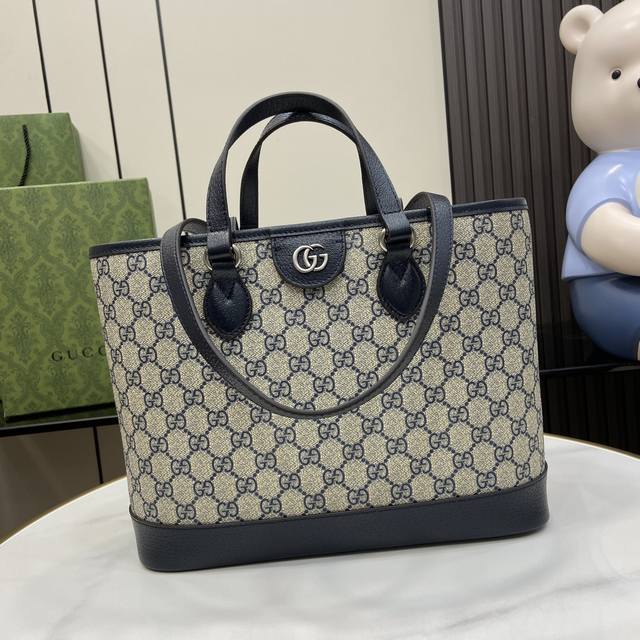 Ophidia series Gg mini tote bag. The Ophidia series is reinterpreted with new si