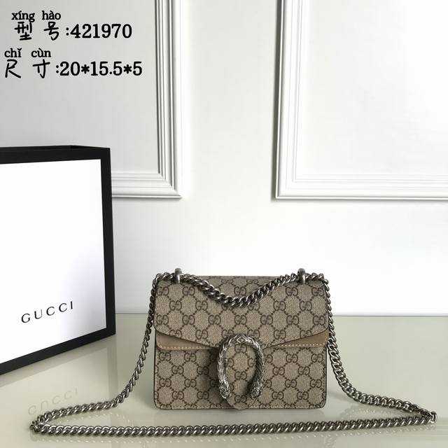 Supports Original leather counter quality real shot! Original order model: 42197
