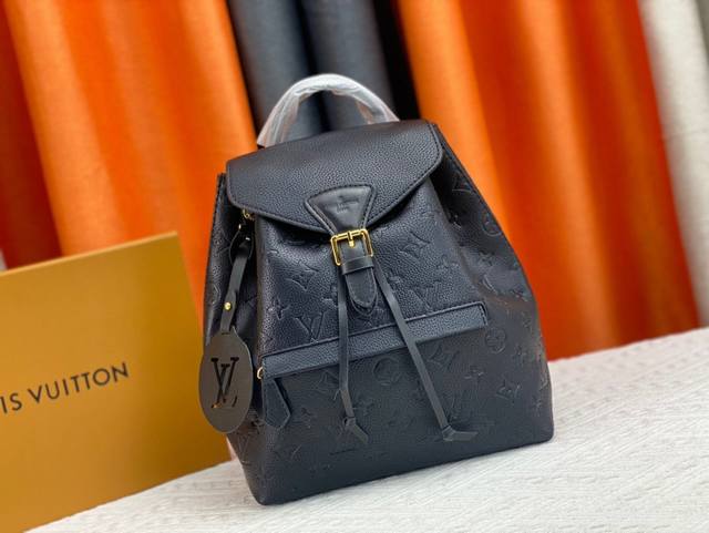 M45501M45410M45205Mm45397-The Montsouris backpack, originally introduced in 1994
