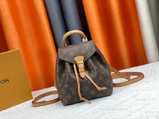Development of the M45502 monogram M45516 black mini backpack. The Montsouris B