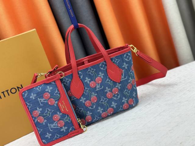 M12099 M14997 The legendary Neverfullbag: a bag that always meets your handbag n