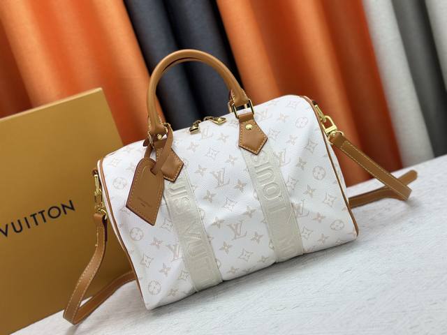 Exclusive Photos M14839 This Keepall Bandouli