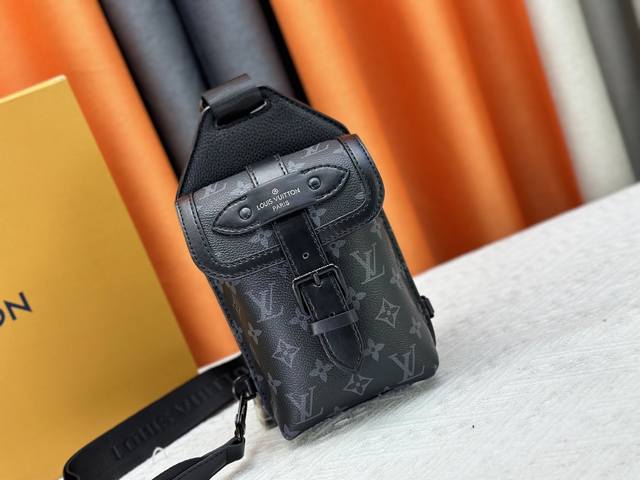 This new shoulder bag is a derivative of Louis Vuitton's iconic Saumur handbag,
