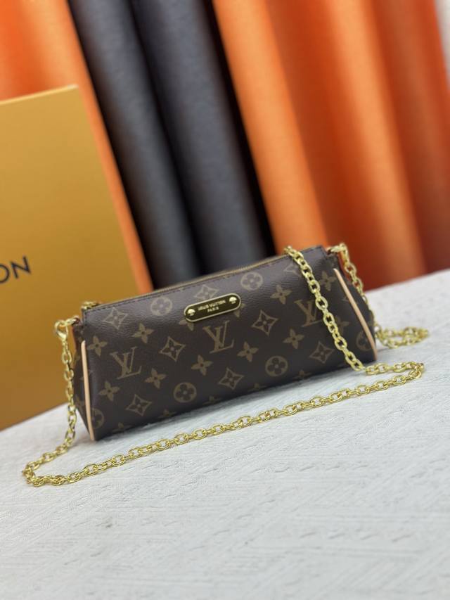 Upgraded Pochette Eva Handbag M13567 Monogram Chain This model features the bran