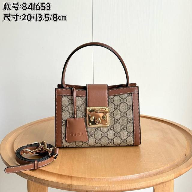 New Model Photos# Style No.: 841653 Size: 20 13.5 8cm The Padlock series makes a