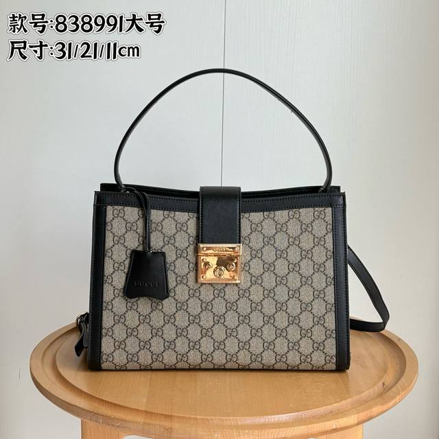 New model real shot# Model number: 838991 Dimensions: Width 31X Height 21X Side