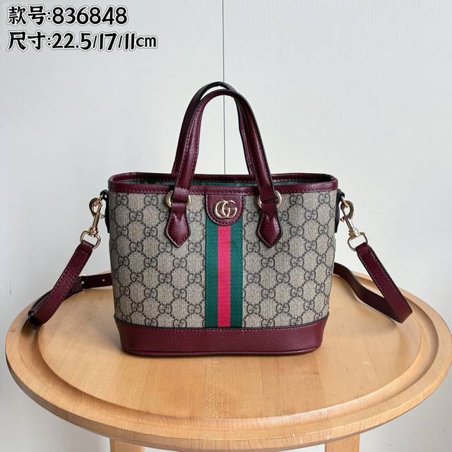 New model real shot# Model number: 836848 Dimensions: Width 22.5X Height 17X Sid
