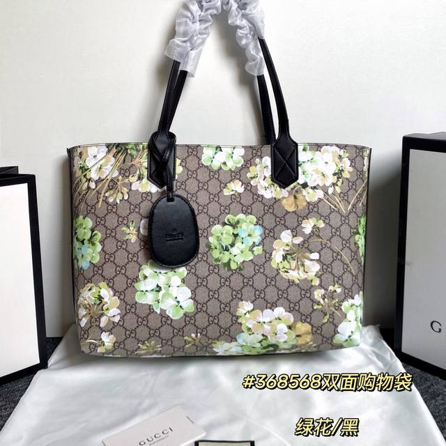 Upgraded version real shot# Model 368568 Size 38X28X12Cm Heavy-duty double-sided