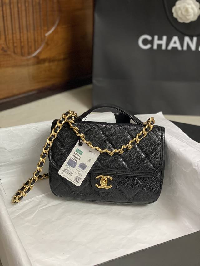 Chane125Bas5347 Large, 18 x 24 x 6 cm, Small As5147, 15.5 x 22 x 5 cm, lychee-gr