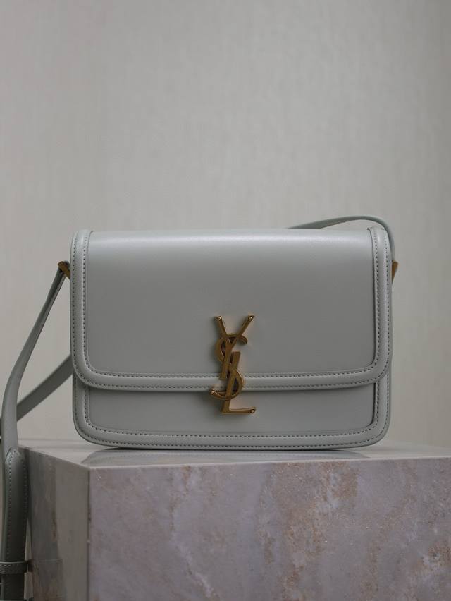 Special Price Light Green Solferino Box_23cm This must-have is a hit, having alr